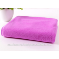 Microfiber Terry Bath Towel
